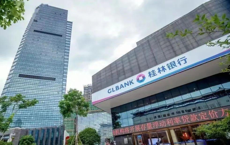 中小银行IPO辅导报告密集披露 汉口银行“长跑”15年仍在等