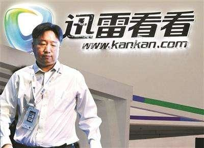 乐山电力：上半年净利润790.31万元 同比下降14.55%