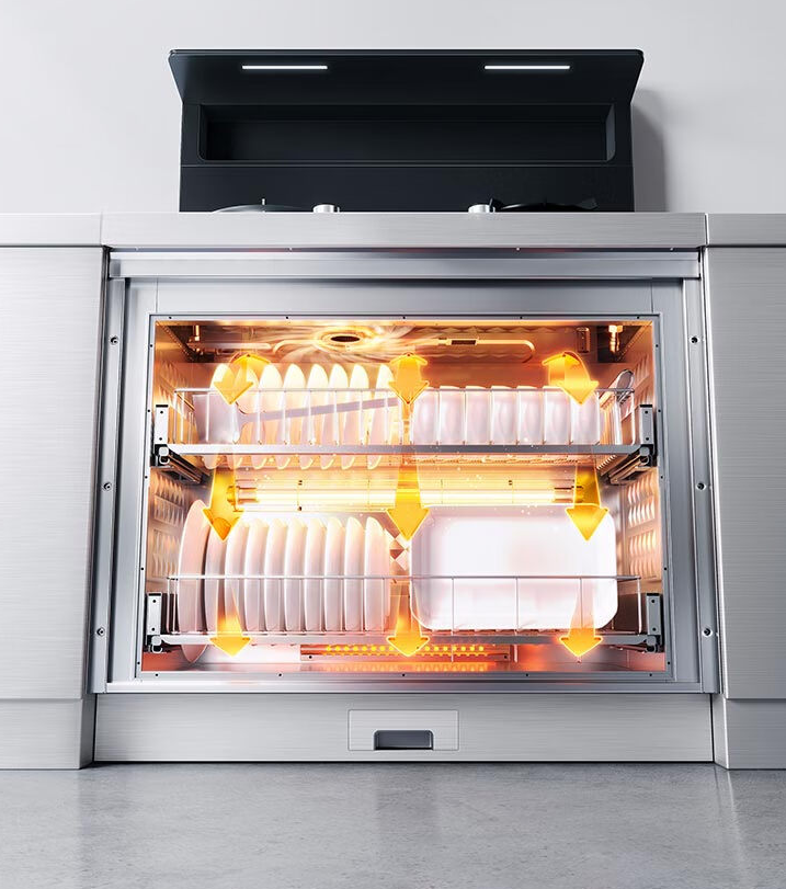 老板电器获得实用新型专利授权:“一种消音机构、风机组件以及集成灶”