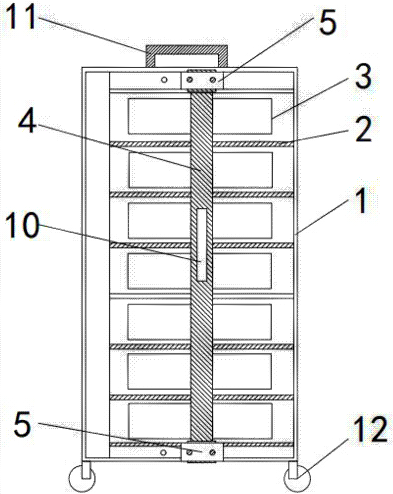 新安洁获得实用新型专利授权:“一种广告贴清理装置”