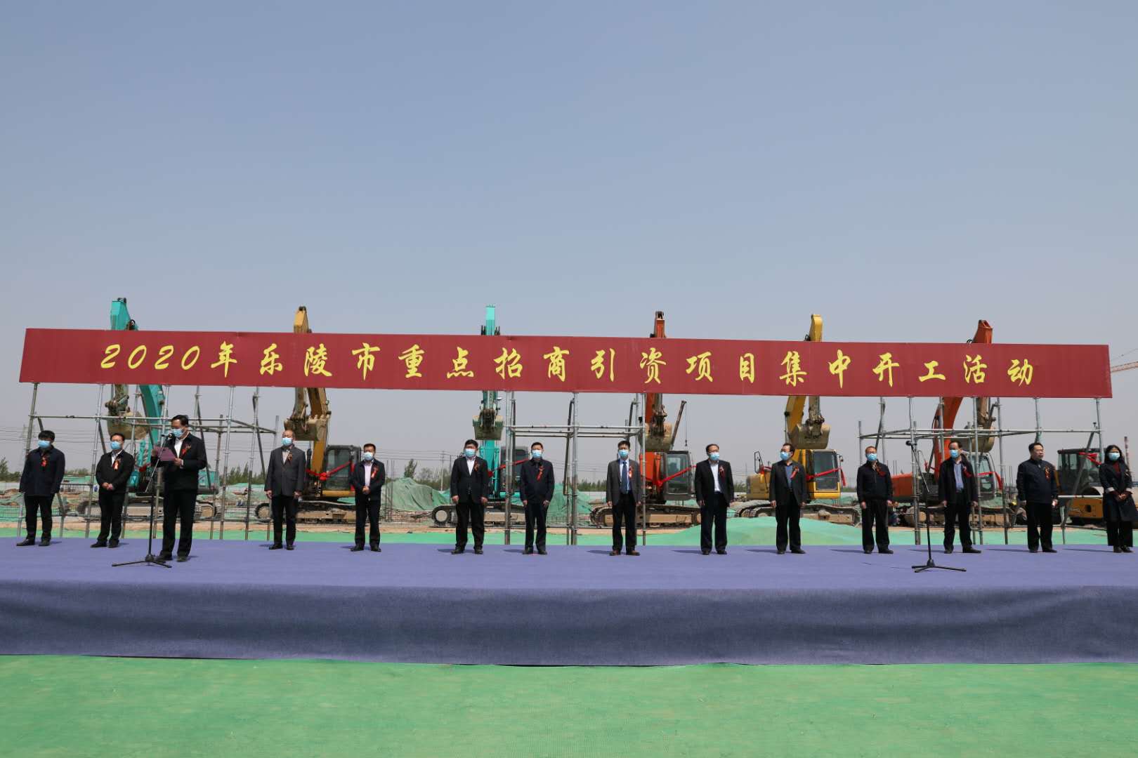 厦门象屿投资成立能源新材料公司