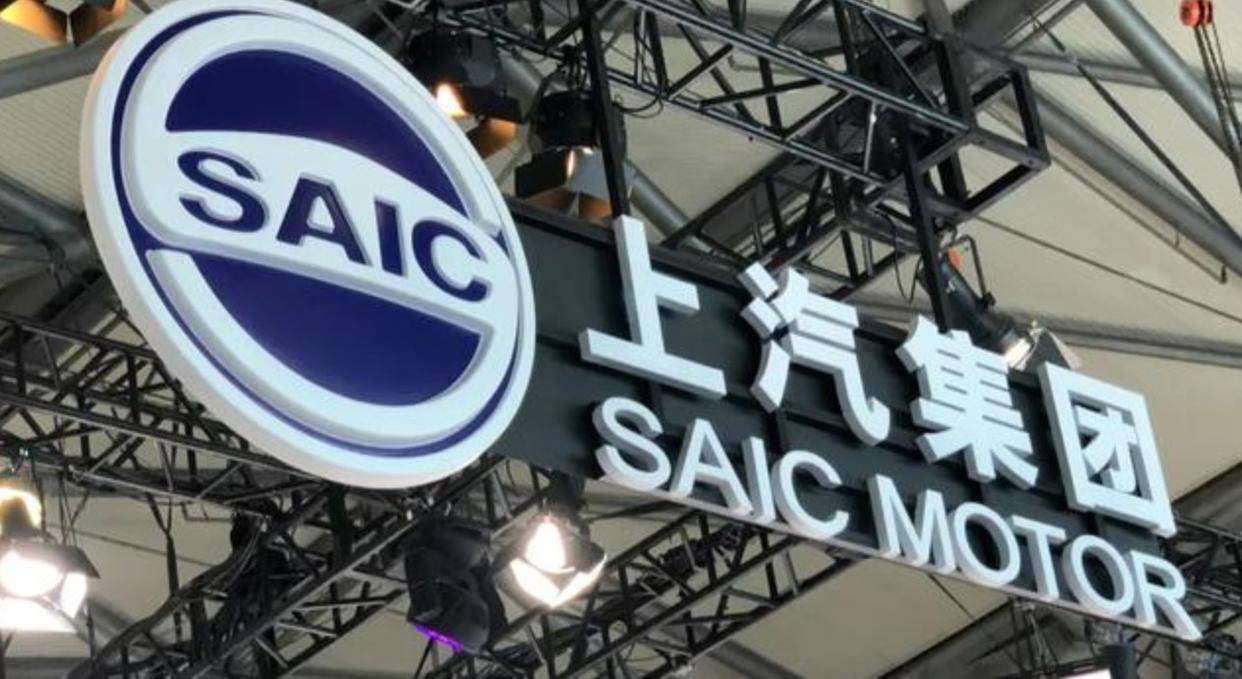 奇瑞汽车发布与印度JSW合作相关情况的澄清声明:仅在零部件供应方面开展合作,未涉及技术领域