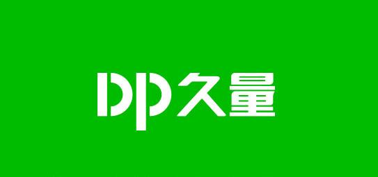 久量股份:2024年电蚊拍业务占公司总体营业收入10%以上