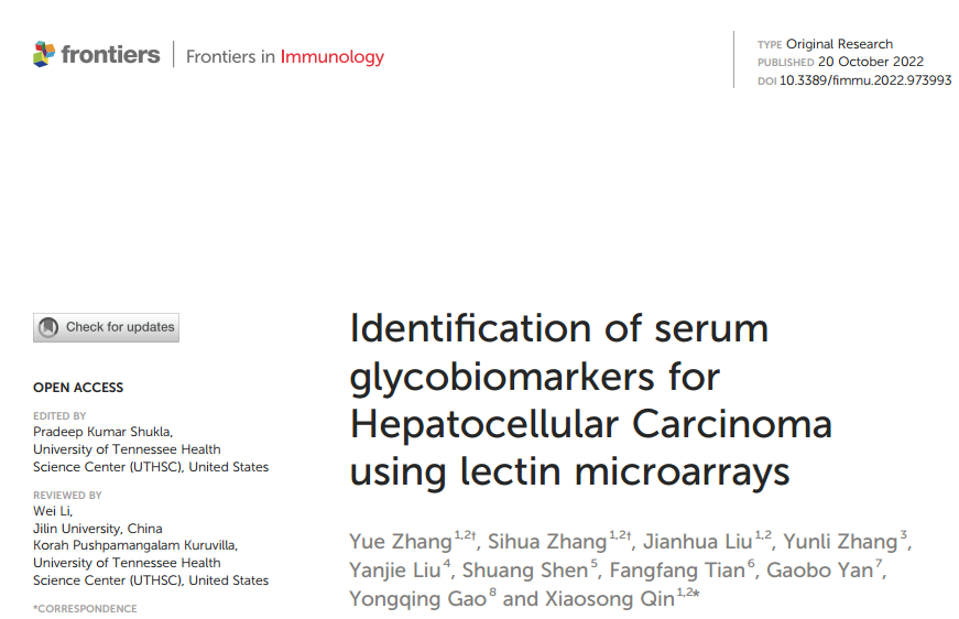 新发现为治疗成瘾问题提供新思路