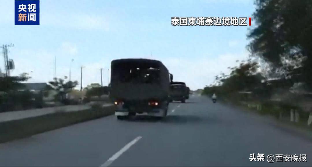 泰柬爆发新冲突！泰国出动4架战机空袭柬埔寨，还在柬沿海部署8艘军舰！中使馆发布最新提醒：柬泰边境的中国公民尽快撤离