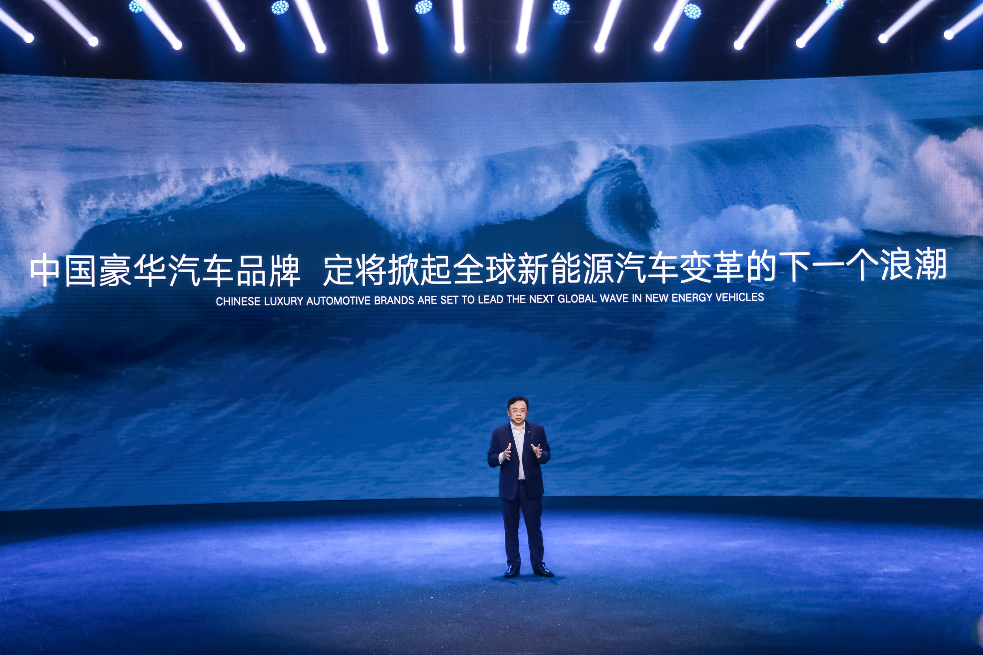 亚洲首个跨境输电的新能源项目投运