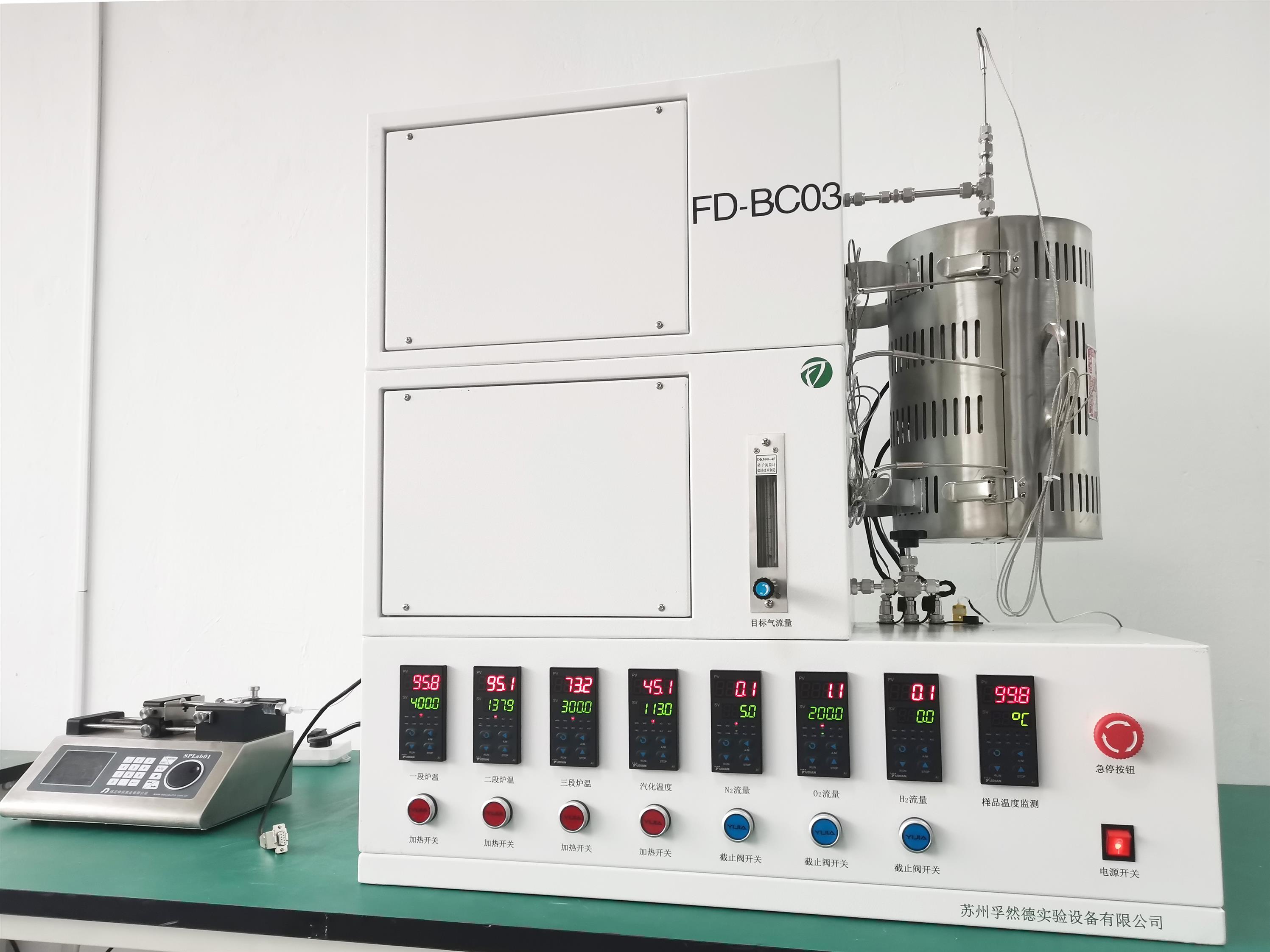 中国石化获得发明专利授权:“粉煤流化催化气化的装置及方法”