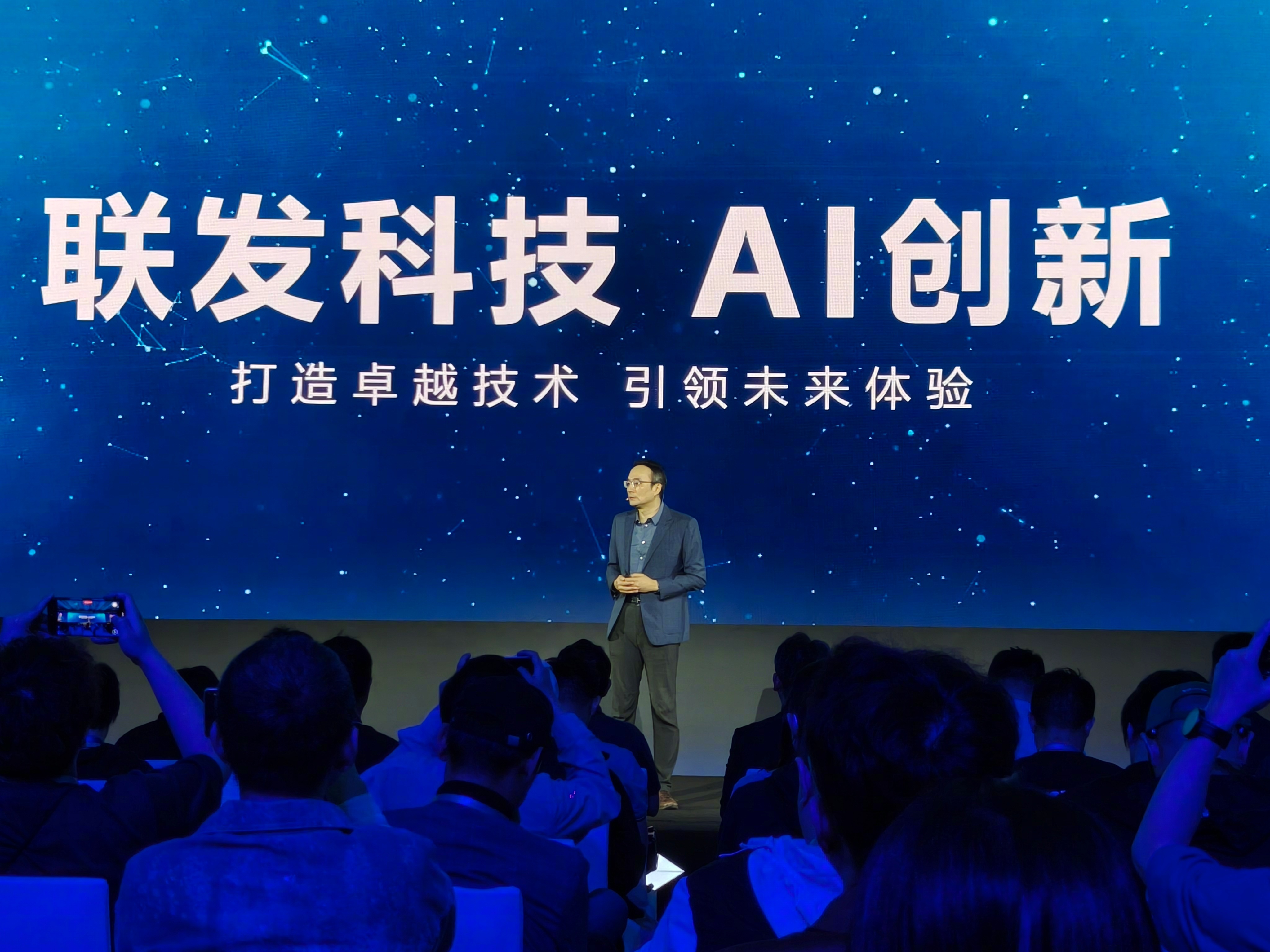 AI蛋白设计迈入“可编程”时代 分子之心MoleculeOS重磅升级亮相世界人工智能大会