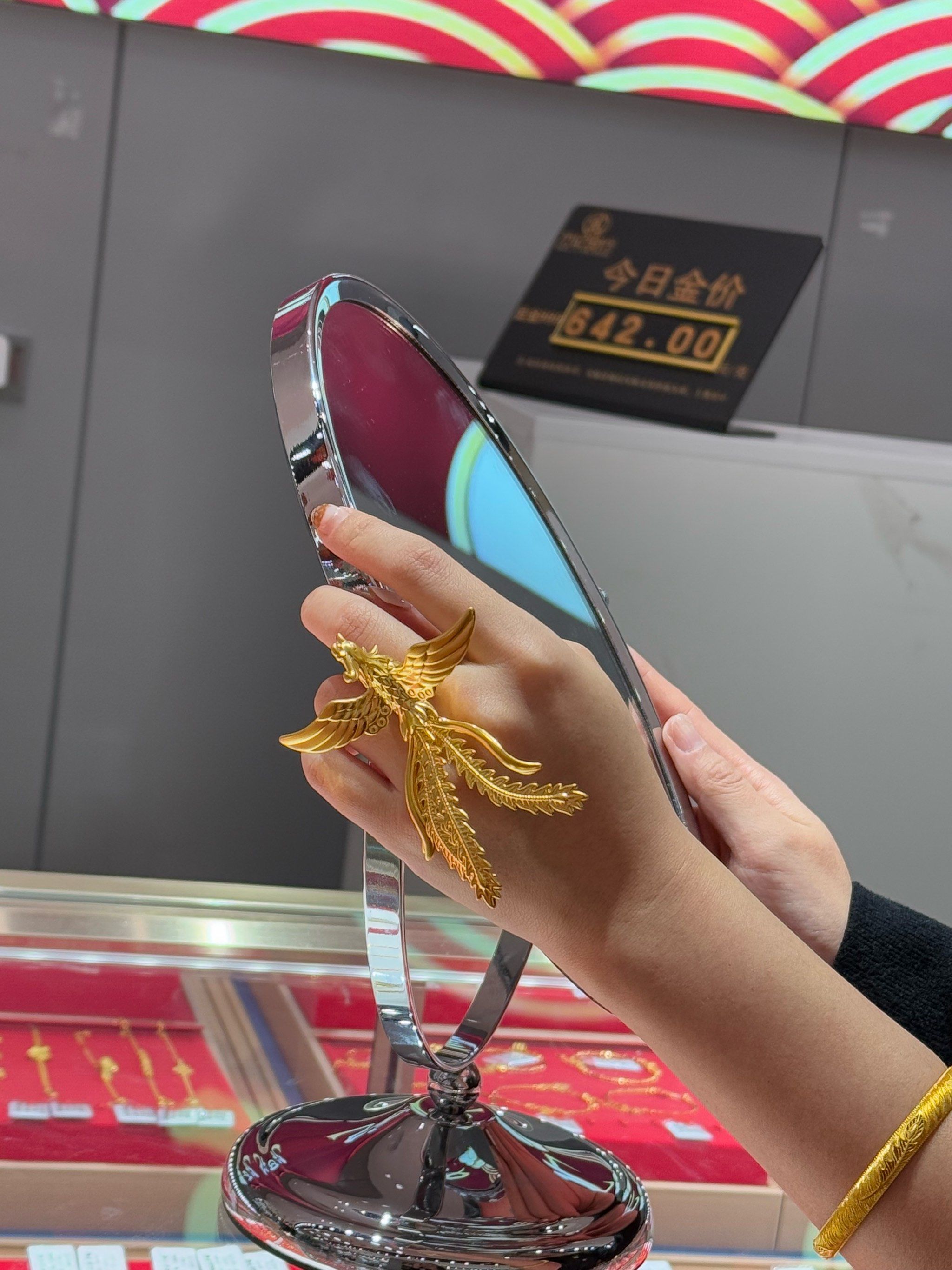 西部黄金:拟16.55亿元收购新疆美盛100%股权,溢价1422%