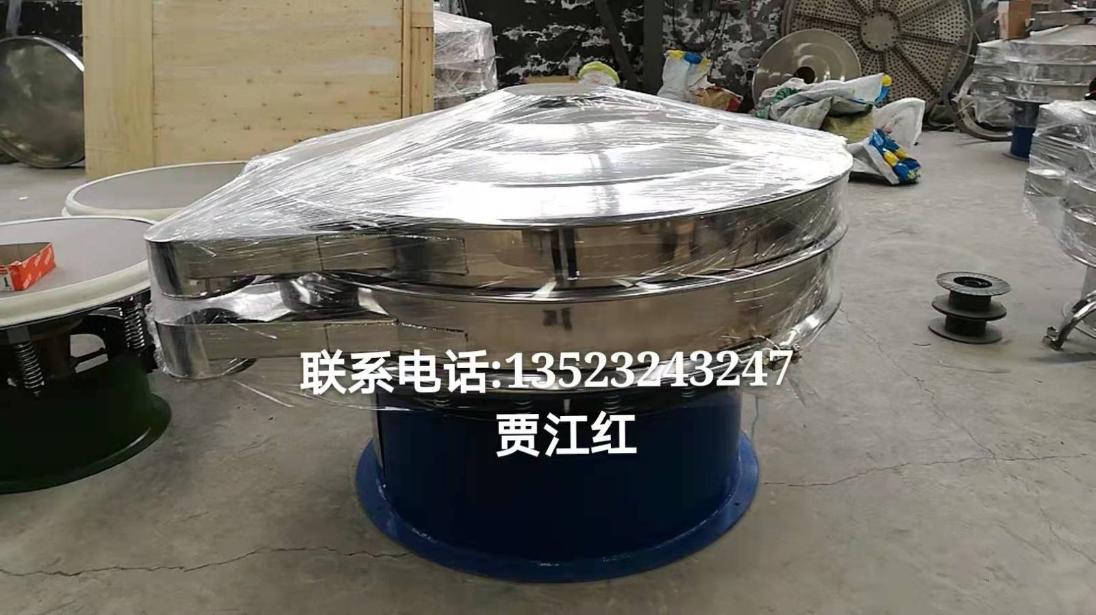 南矿集团:圆振动筛高原环境适应性设计与可靠性提升