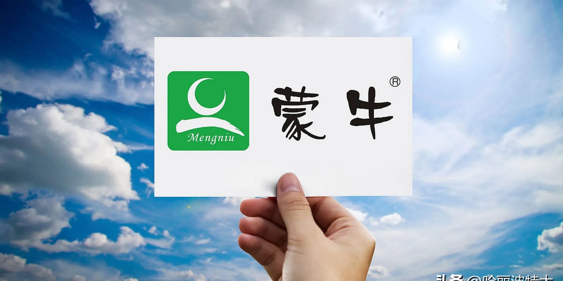 蒙牛“托底”也难挡亏损，现代牧业上半年预亏再扩大，50万头奶牛目标悬了？