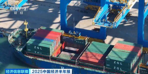 雅本化学拟终止收购皓天科技股份 上半年预计亏损收窄