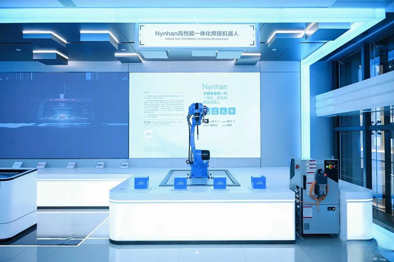 广域铭岛工业AI体系亮相2025世界人工智能大会