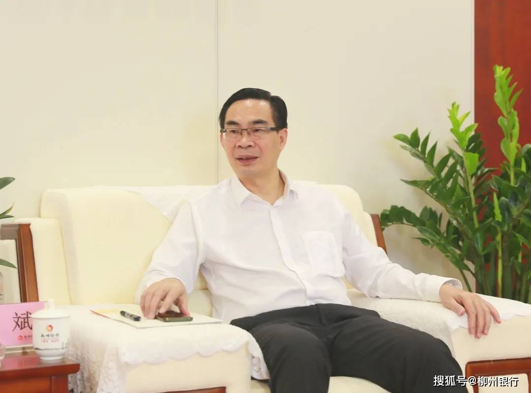 西安银行：选举张成喆为副董事长，并聘任其为行长