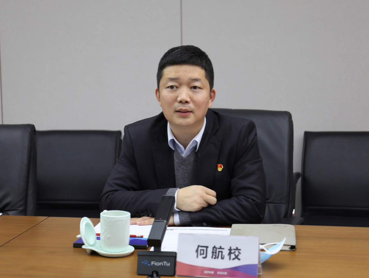 西安银行：选举张成喆为副董事长，并聘任其为行长