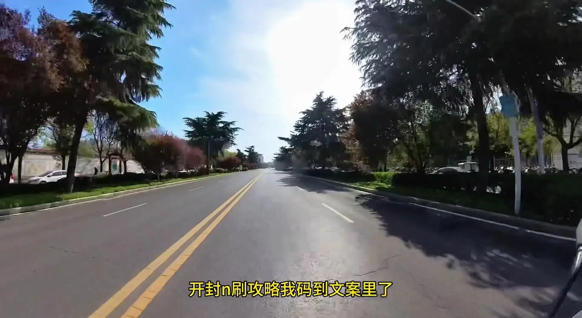 人保财险 ,拥有“如意行”驾乘险，出行更顺畅！_垃圾分类处理行业竞争格局及发展前景预测