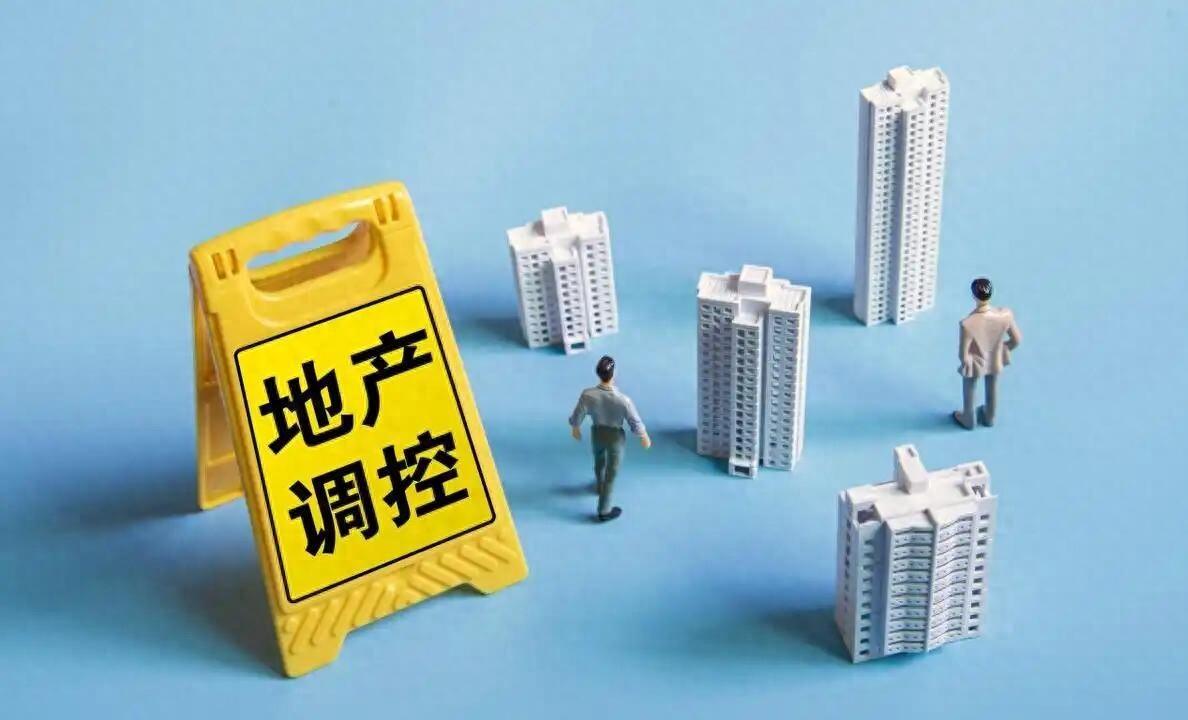 政治局会议定调下半年经济工作，债市第三轮上涨机会正在酝酿 | 债圈大家说07.30