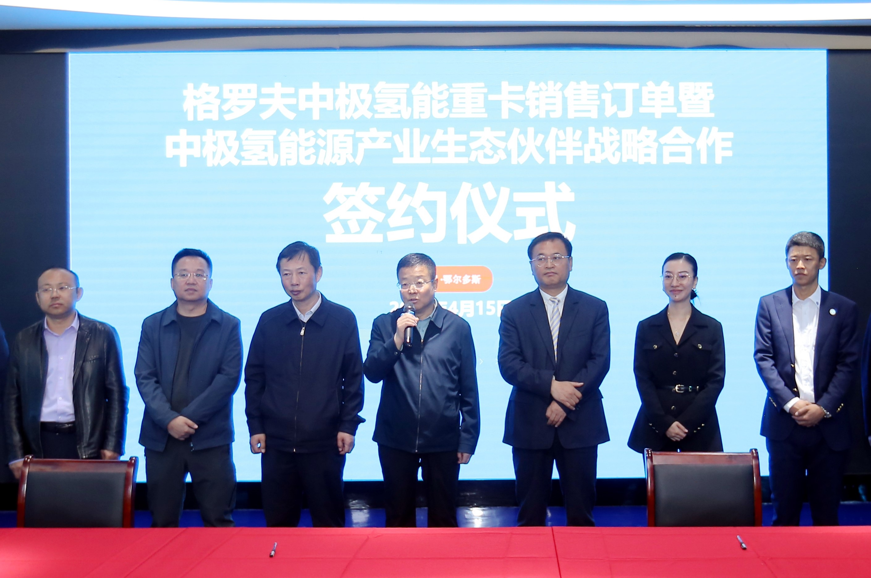 *ST金刚获信达投资1亿元共益债借款 有助于确保公司新增境外订单交付