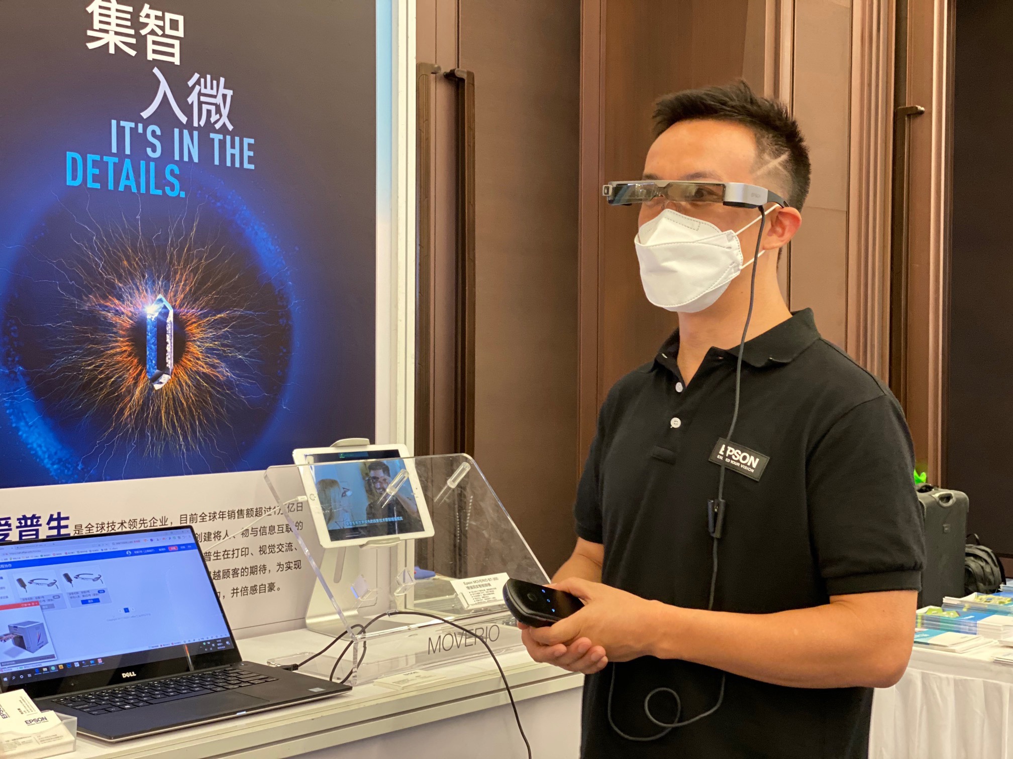 富春染织新设子公司 含智能机器人业务
