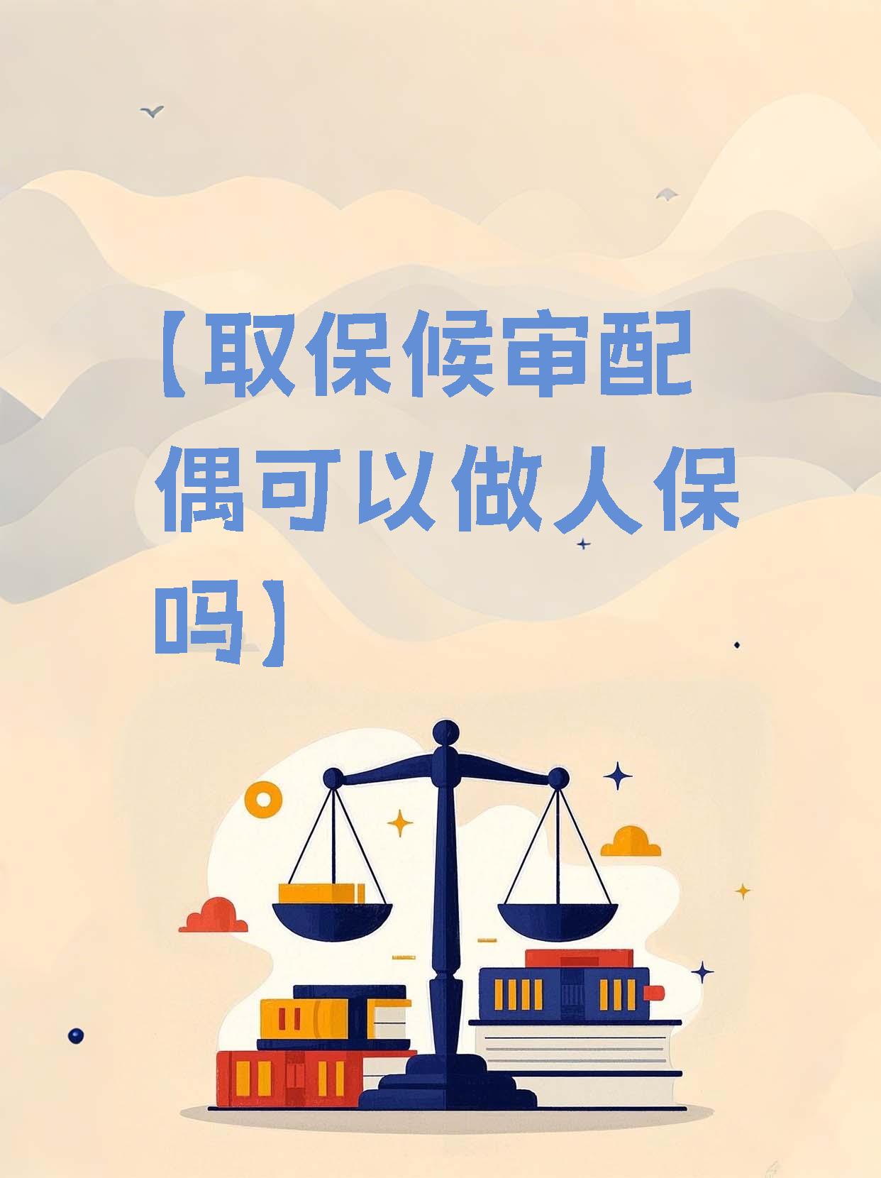 人保车险,人保有温度_2025家禽养殖行业：在变革中寻找确定性
