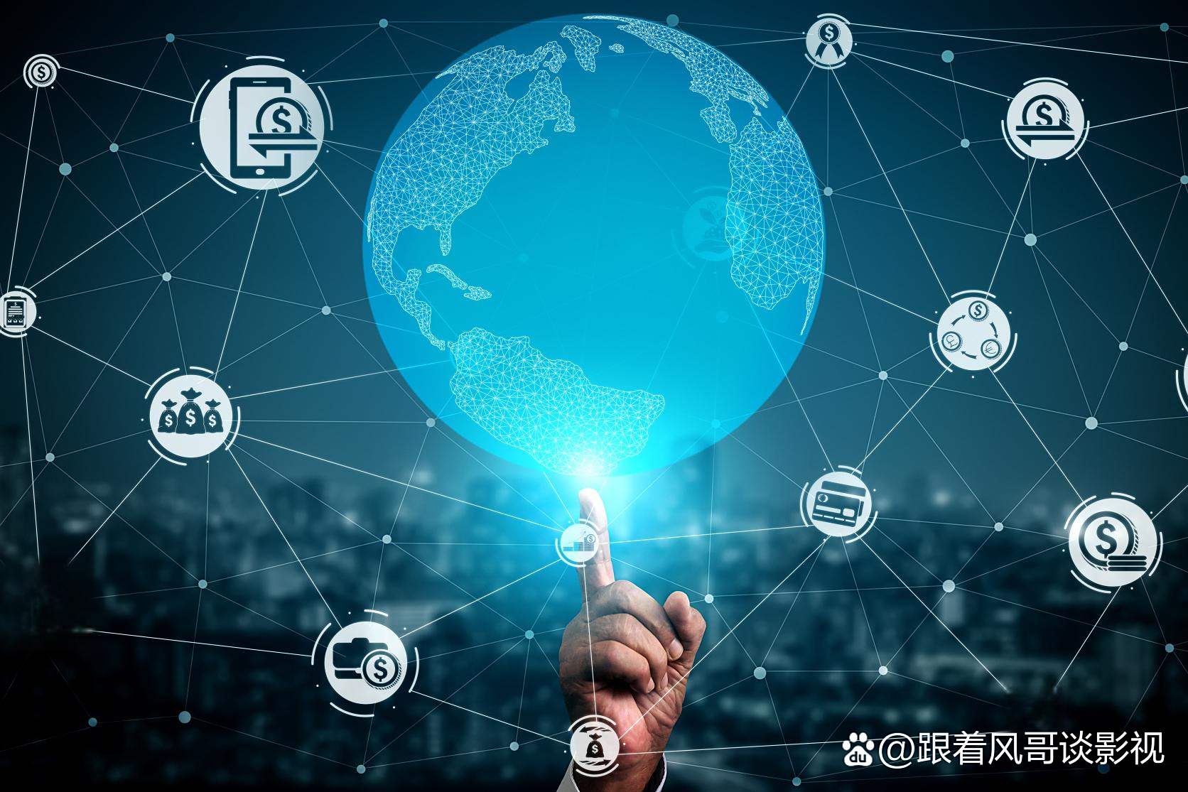 互联网行业高质量发展成效显著