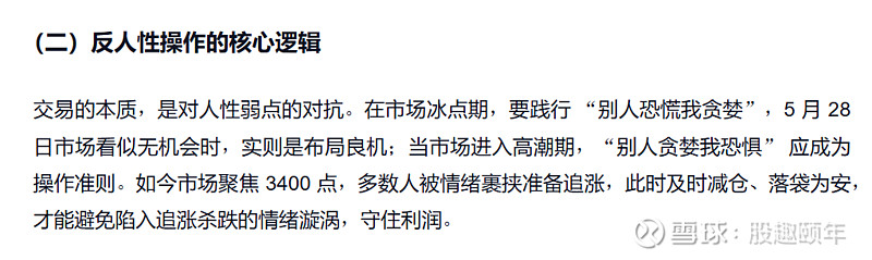 收评：沪指放量跌逾1%，资源股集体下挫，AI产业链股逆市活跃