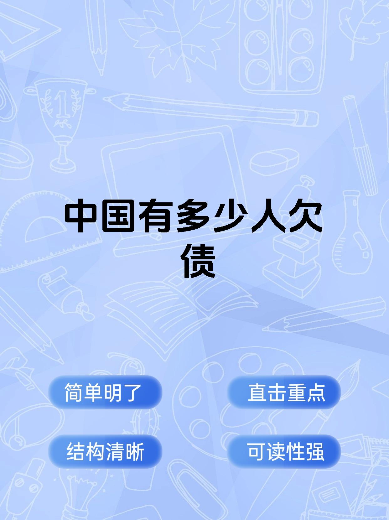 债市日报：7月31日