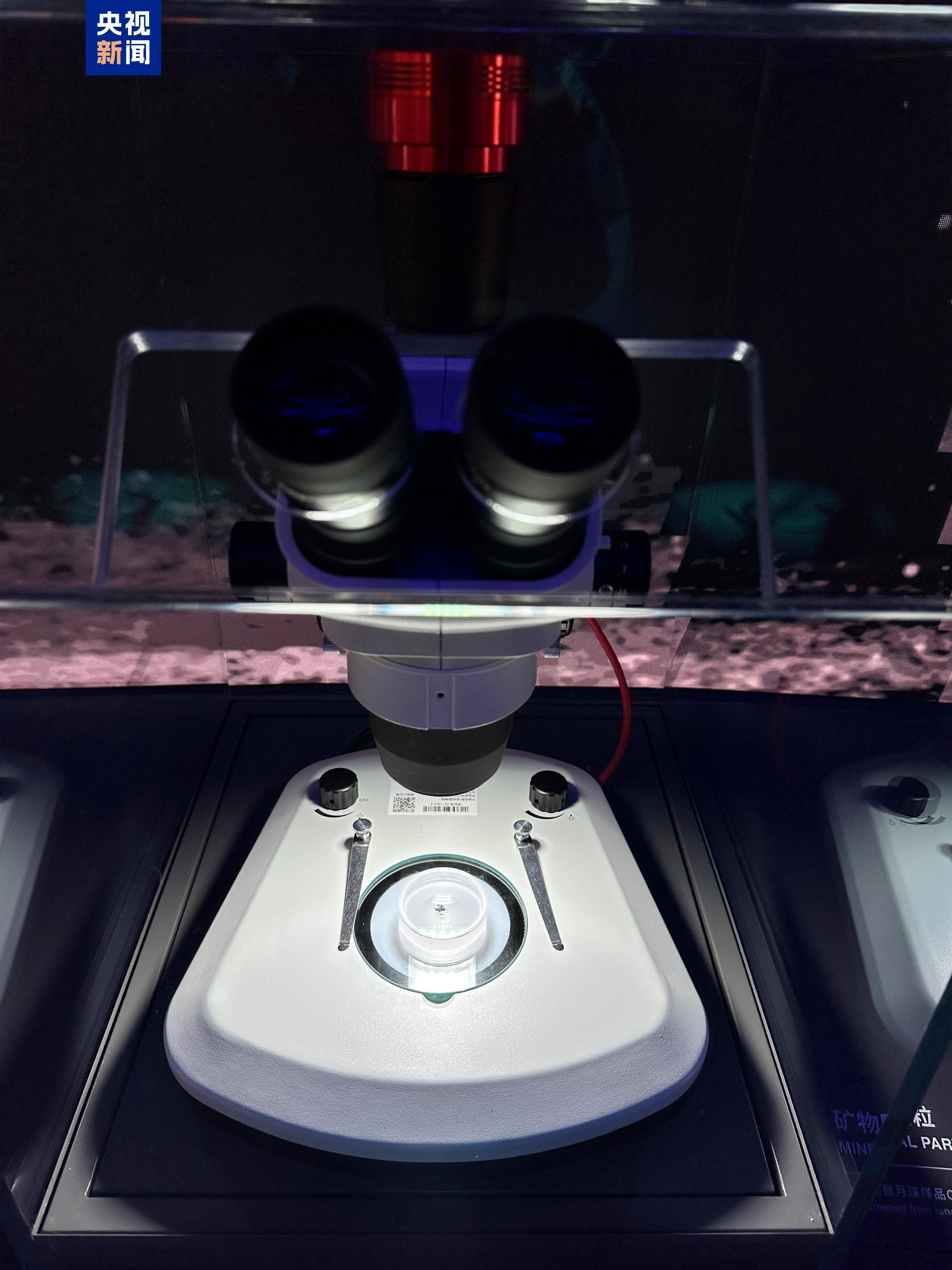 首届全国天文公众科学大会聚焦天文学的公众参与