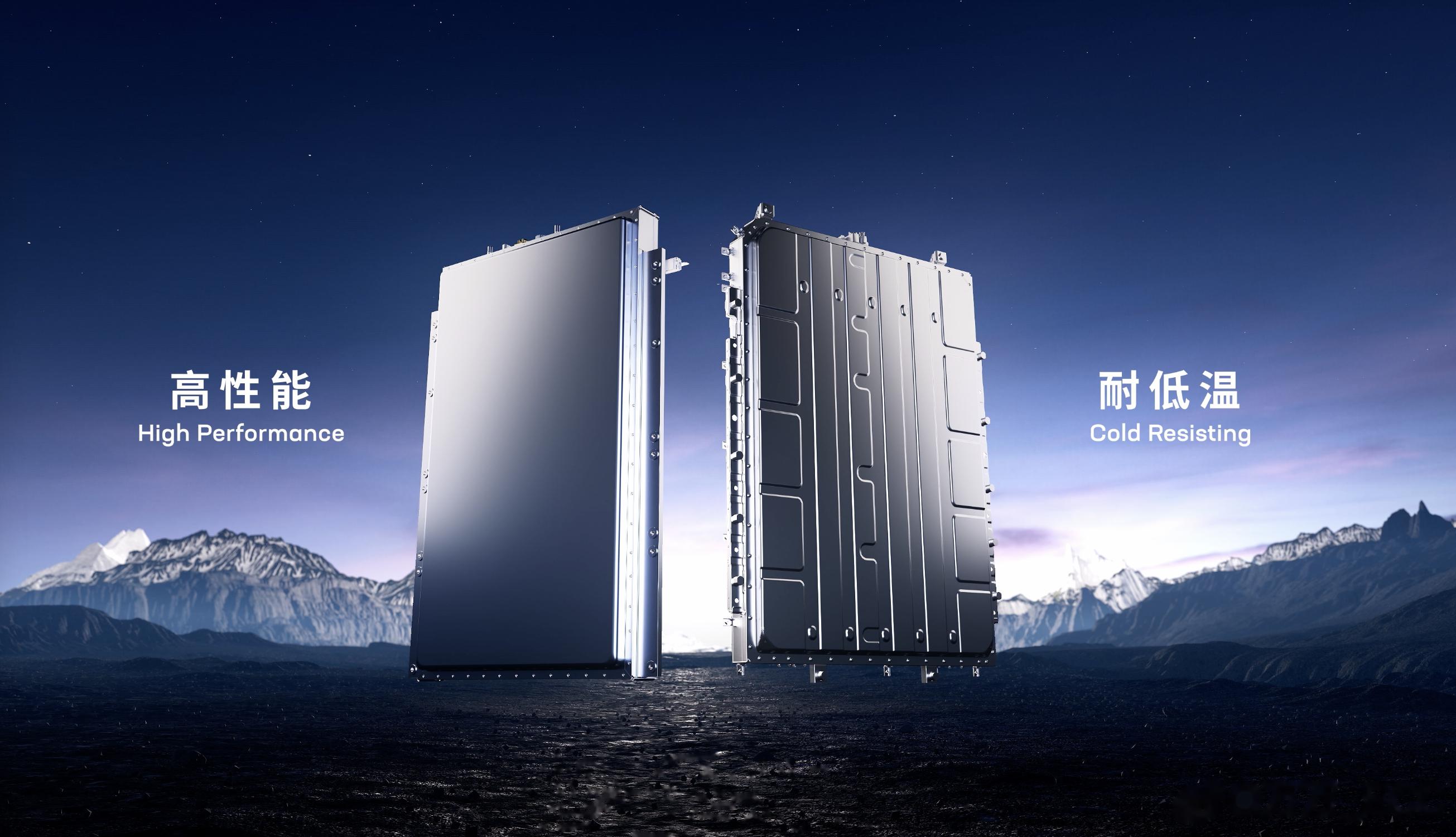 宁德时代获得实用新型专利授权:“电池装置及用电设备”