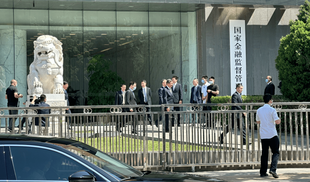 李云泽会见香港保监局主席姚建华及香港保险业界代表一行