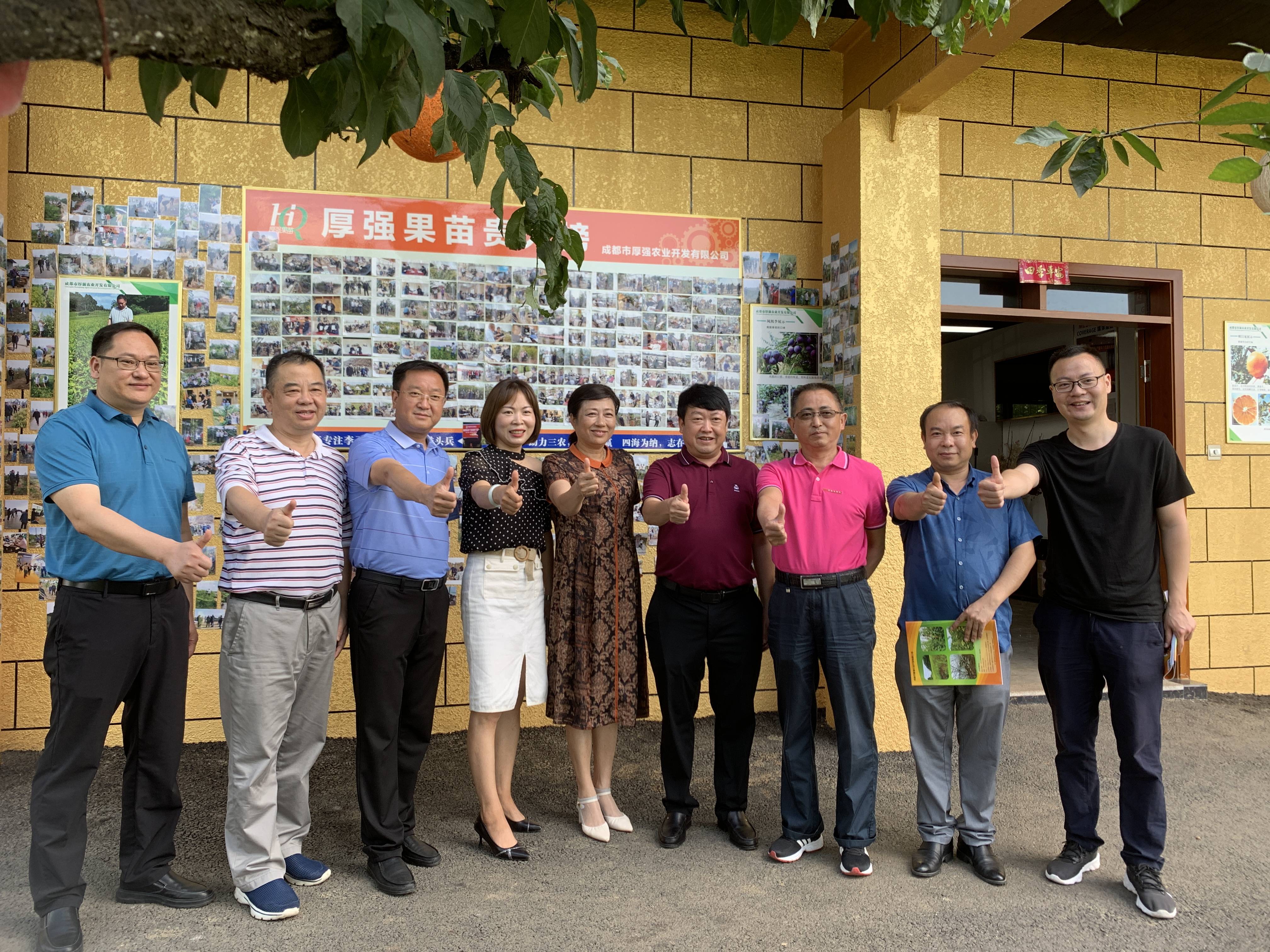 贵州金融监管局原局长李华涛一审获刑十年九个月