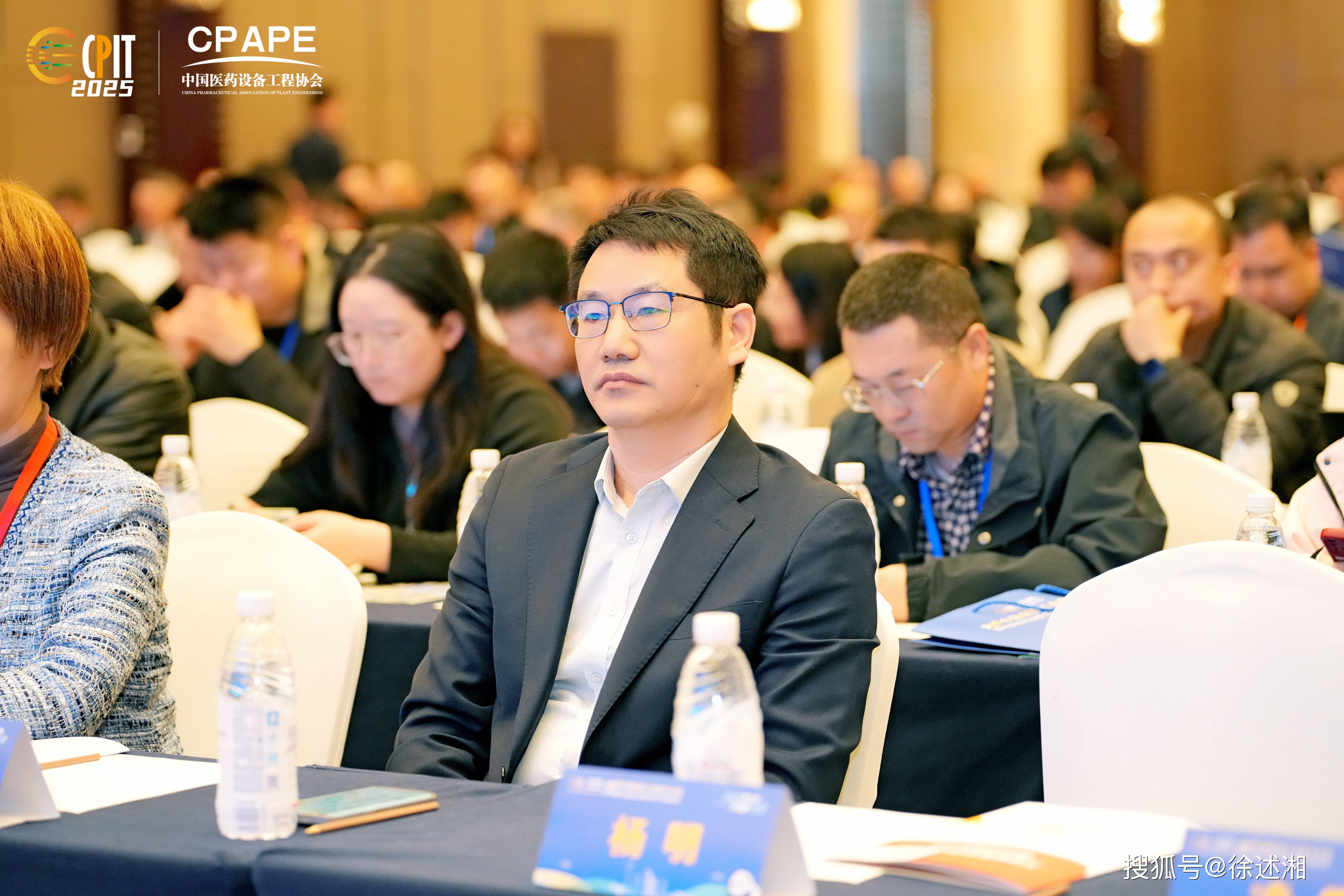 2025年制药行业：从“中国制造”到“中国创造”_人保伴您前行,拥有“如意行”驾乘险，出行更顺畅！