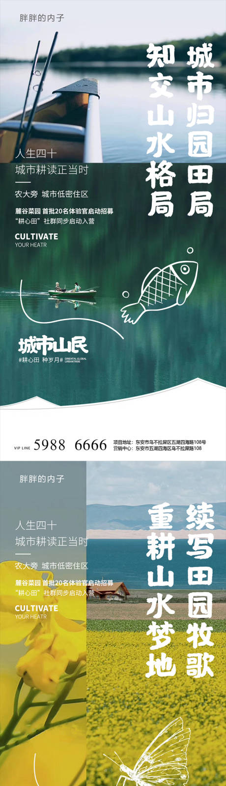 奥雅股份：公司深耕海南市场服务近20个文旅及地产项目