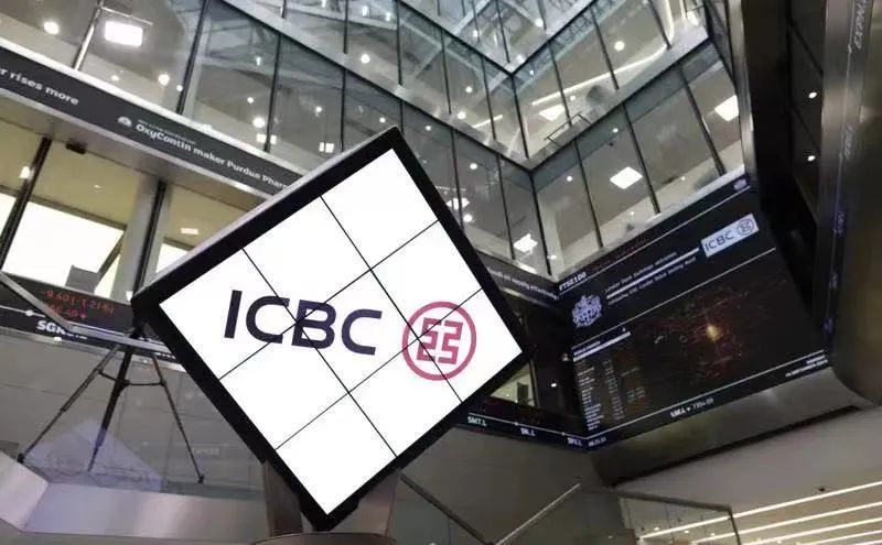 德意志银行助力宝马重返熊猫债市场 成功发行35亿元人民币债券