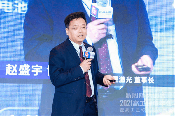 海目星获得发明专利授权：“一种激光加工的视觉引导方法”