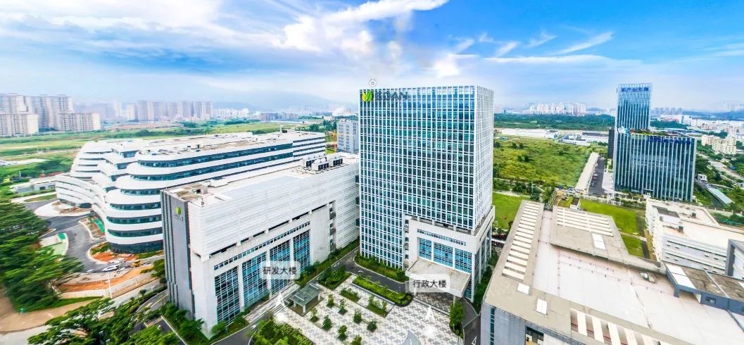 理邦仪器等投资成立医疗科技公司