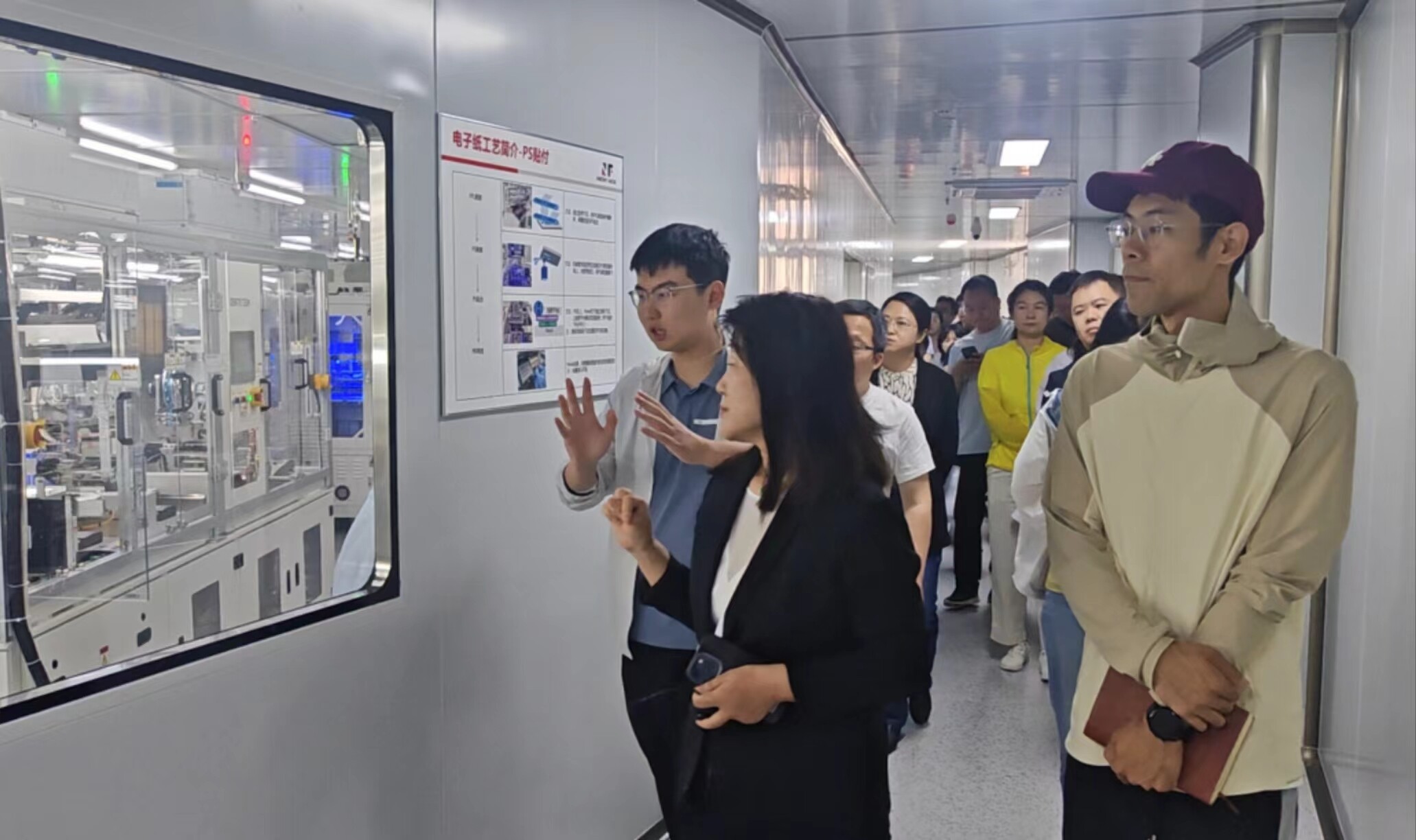中成股份：下属子公司拟转让亚德材料、亚德化工100%股权