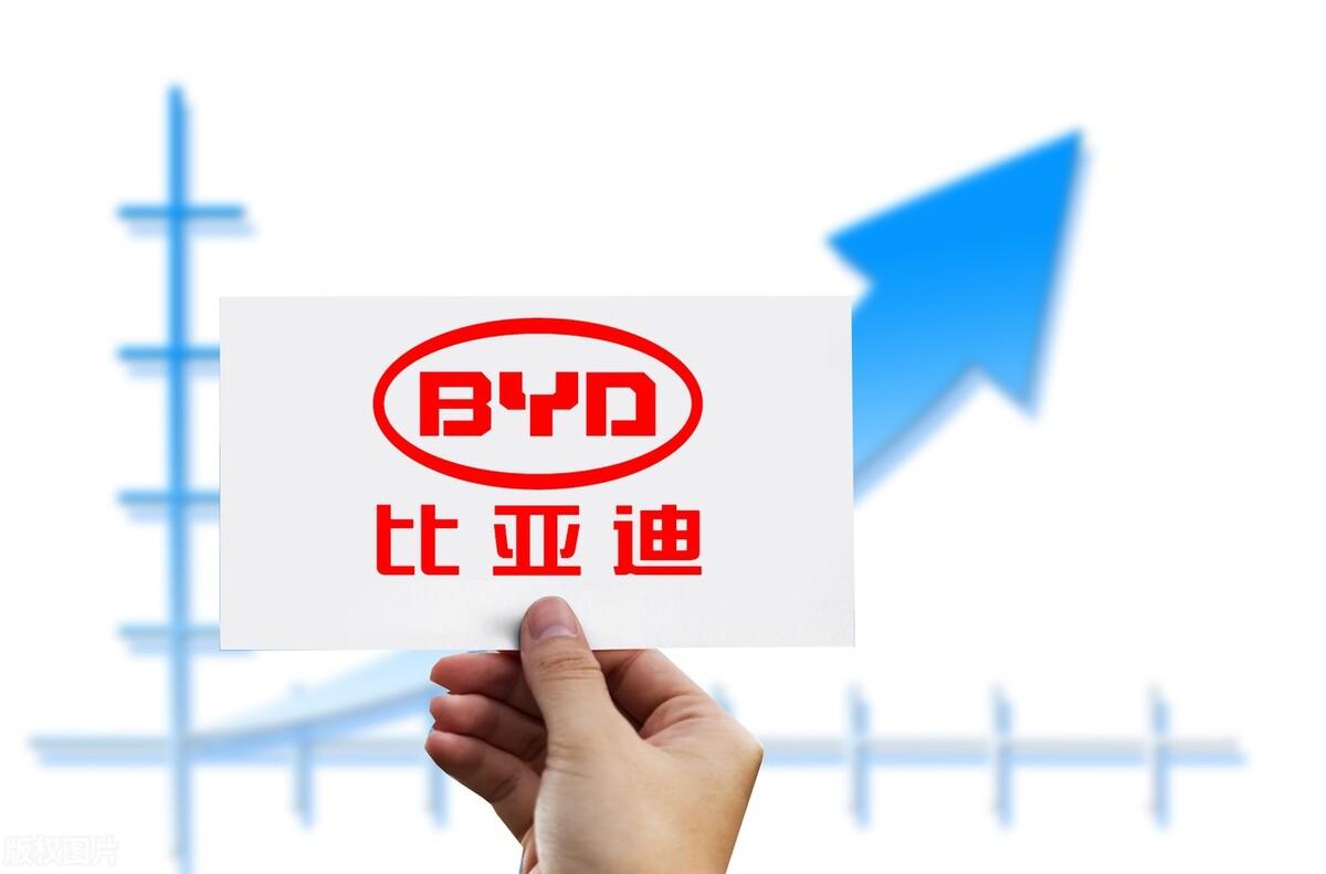 横河精密等成立智能汽车科技公司