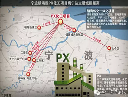 镇海股份最新股东户数环比下降5.26%