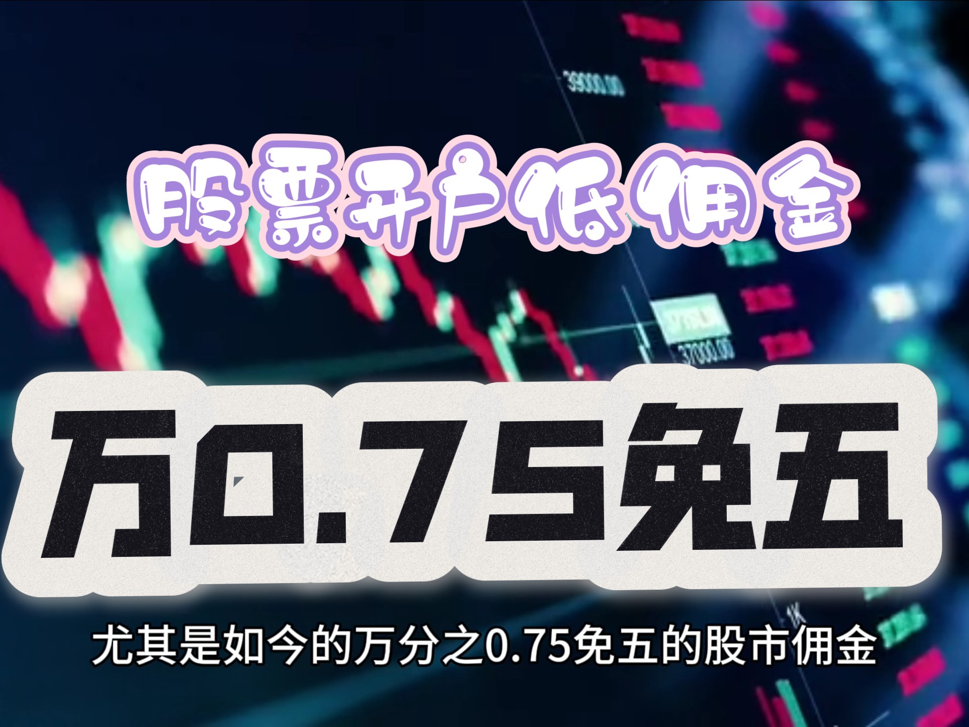 民爆概念下跌1.19%，10股主力资金净流出超千万元