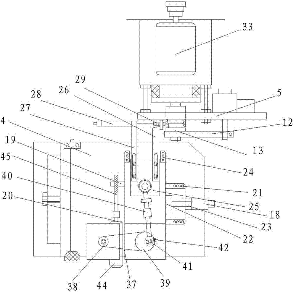 万达轴承获得发明专利授权:“一种轴承端面磨削加工工艺”