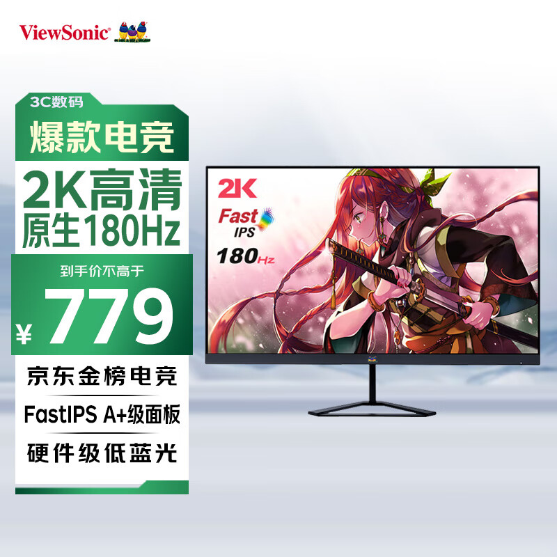 邦彦技术获得发明专利授权：“一种HDR10图像分层编解码方法、装置及存储介质”