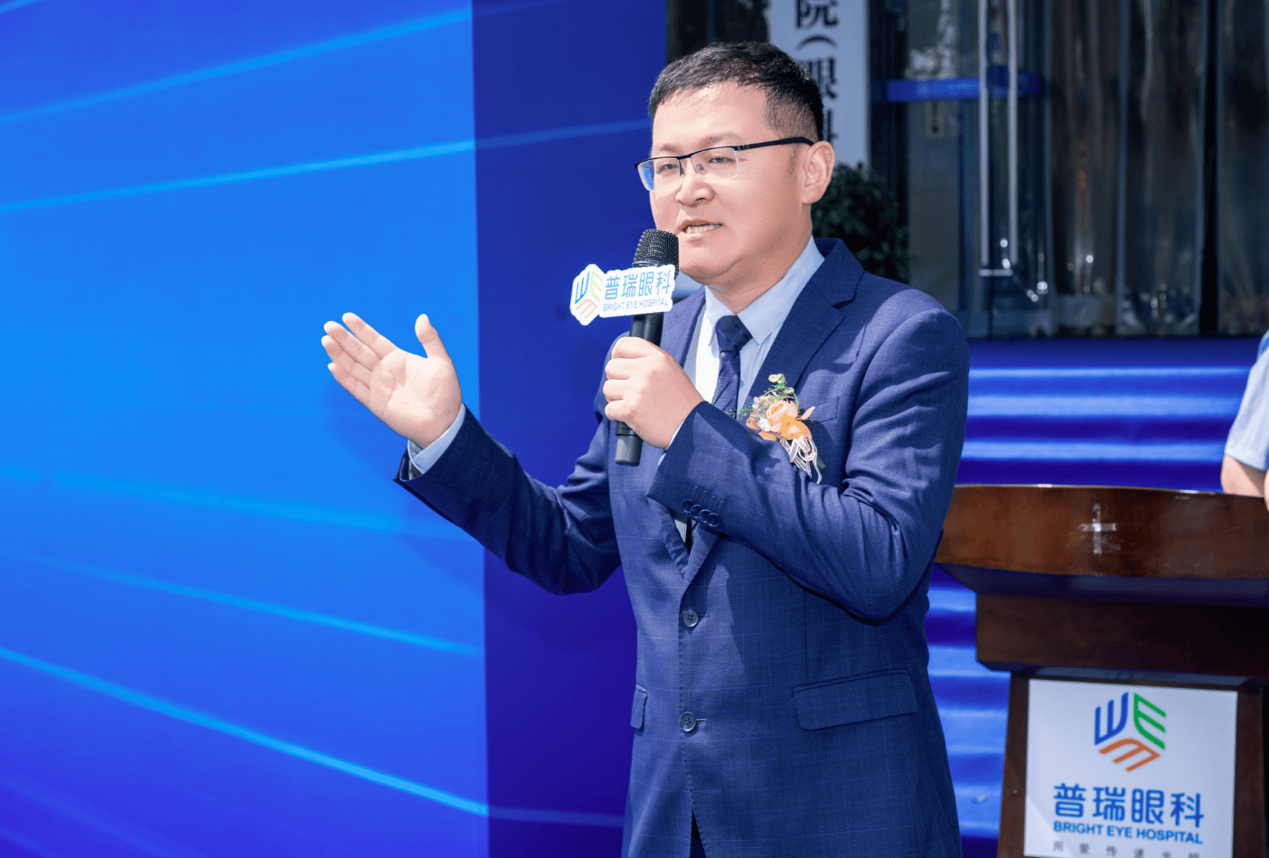 普瑞眼科等投资成立医疗器械公司