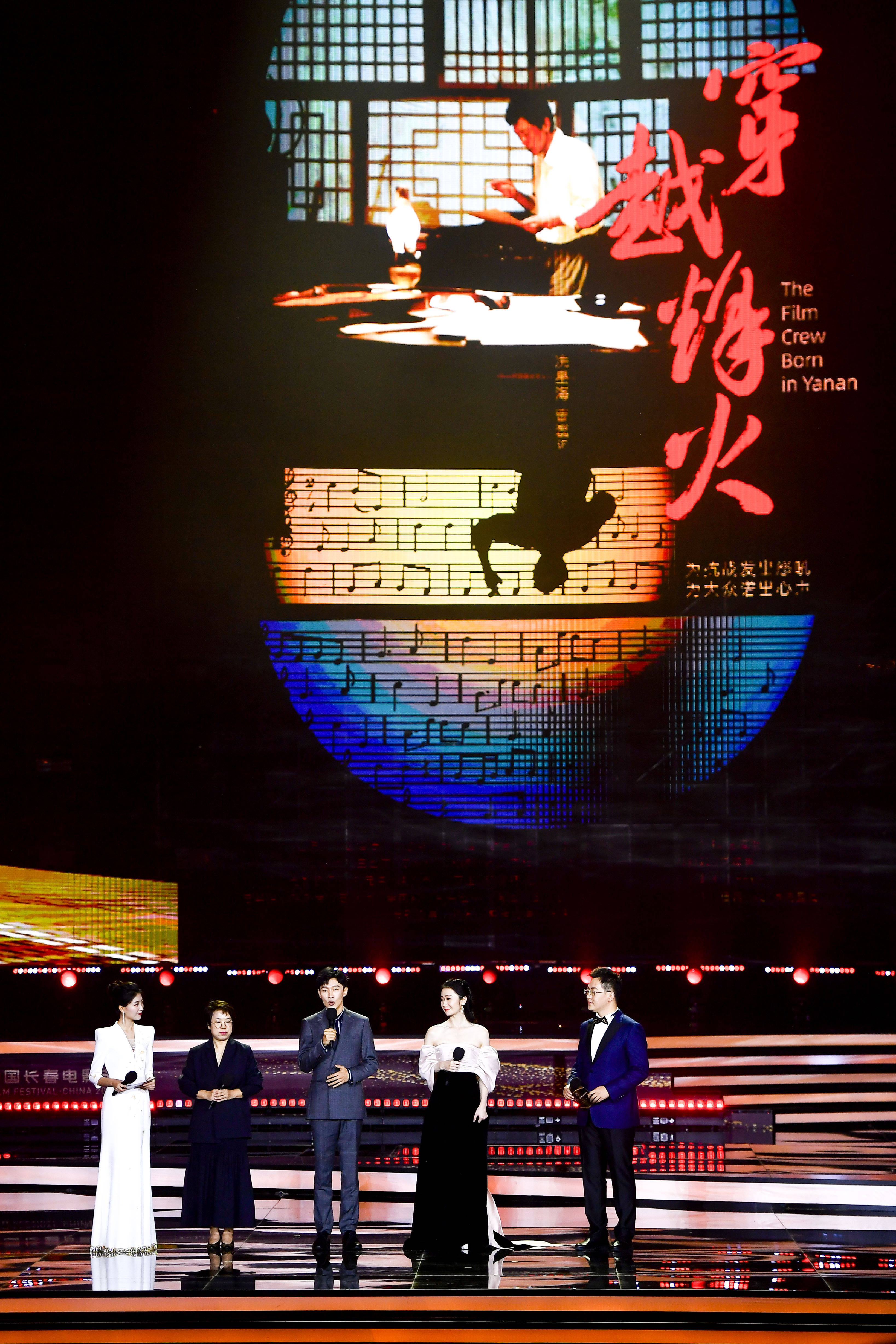 第二十届中国长春电影节将于8月23日启幕