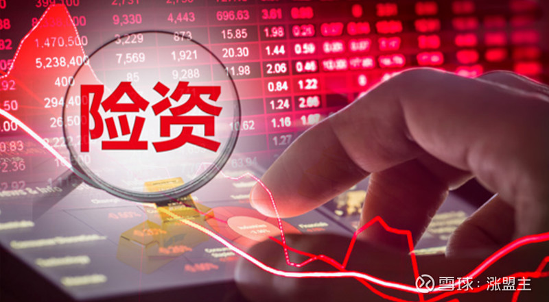 科威尔董事蒋佳平减持45万股，减持金额1428.75万元