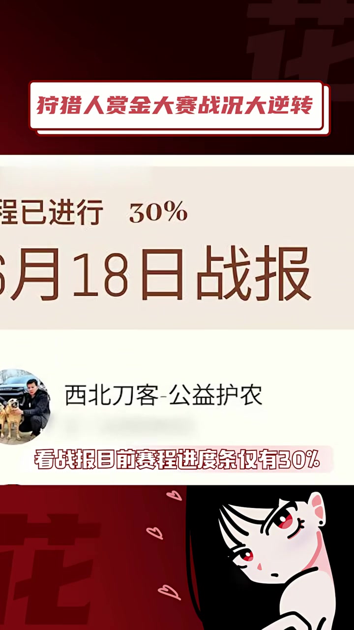 刚刚，A股大变动！601288，历史首次登上A股市值冠军宝座