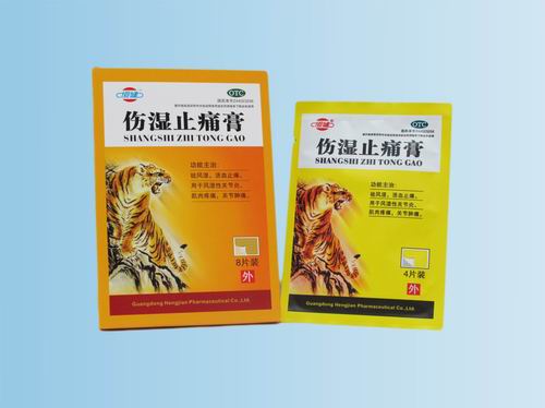 九典制药：对消炎解痛巴布膏的市场前景持乐观态度
