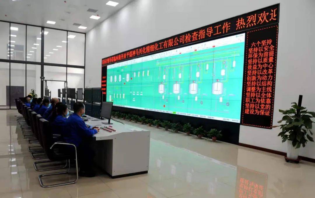 兴化股份：子公司兴化化工完成装置年度检修计划 全面恢复生产运行状态