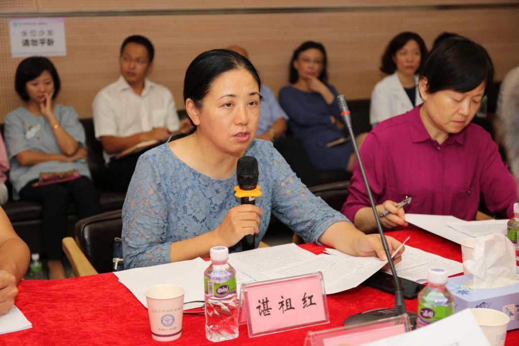 达嘉维康:公司旗下子公司嘉辰医院正在积极推进申办人类辅助生殖许可资质