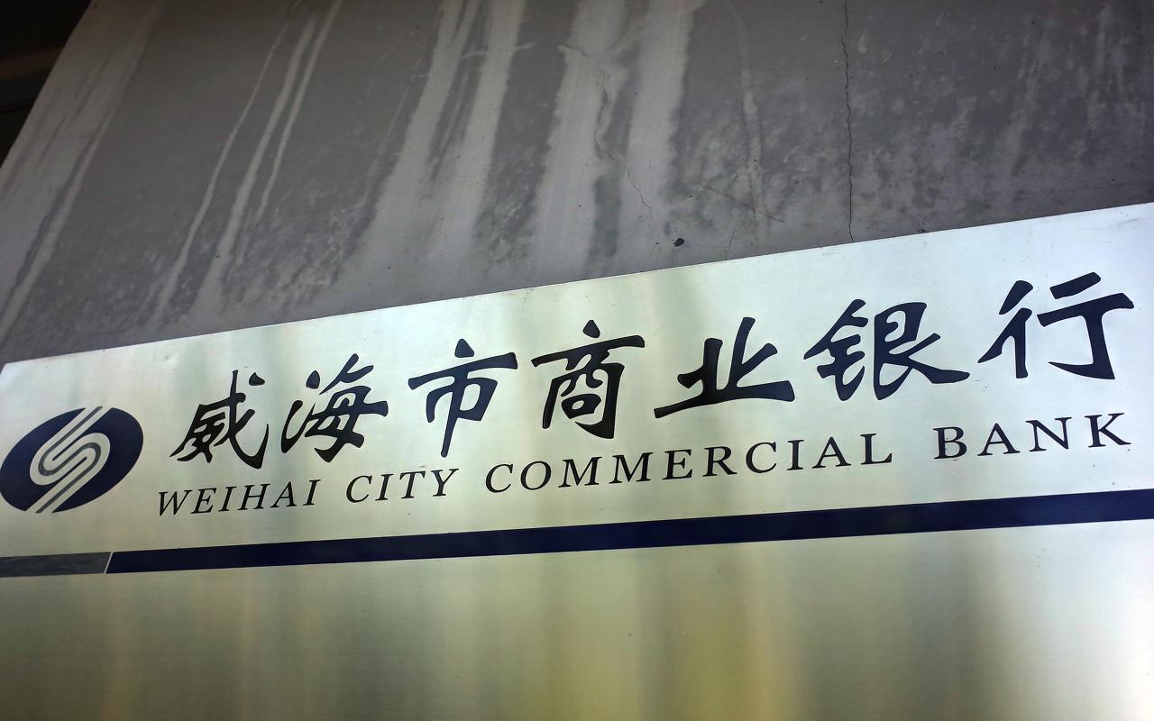 东莞证券给予塔牌集团增持评级，2025年中报点评：上半年业绩大增，盈利能力提升